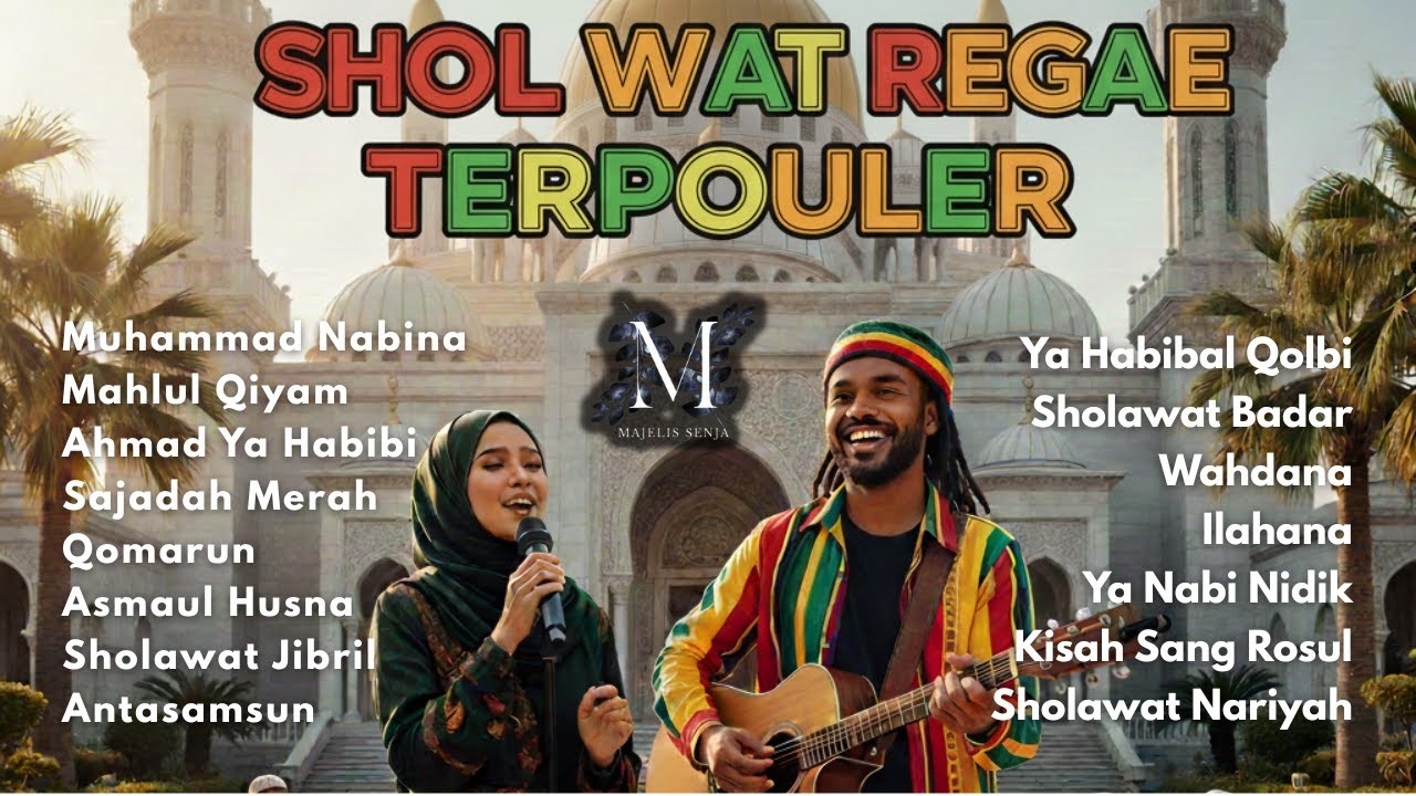 SHOLAWAT TERPOPULER VERSI REGGAE | HATI TENANG DAN REJEKI LANCAR