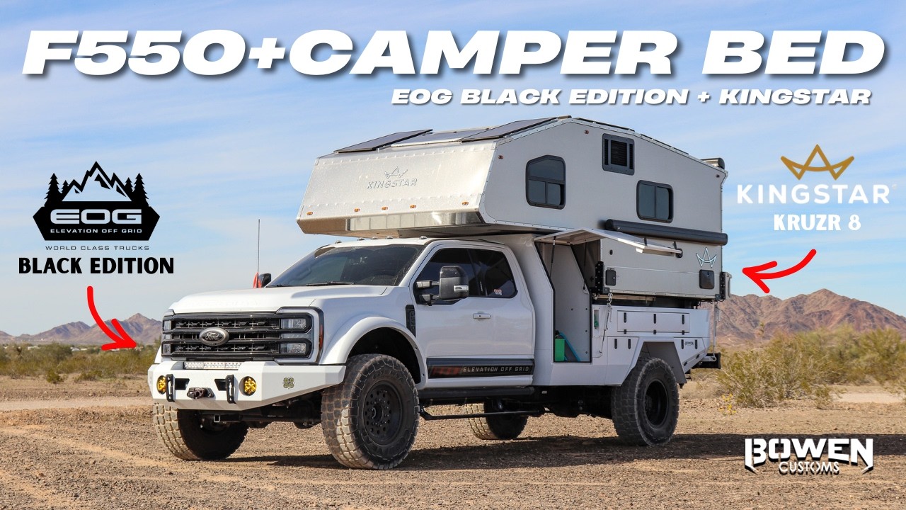 Вы никогда не видели F550, собранный таким образом! | EOG + Bowen Customs + Kingstar | Экскурсия ...