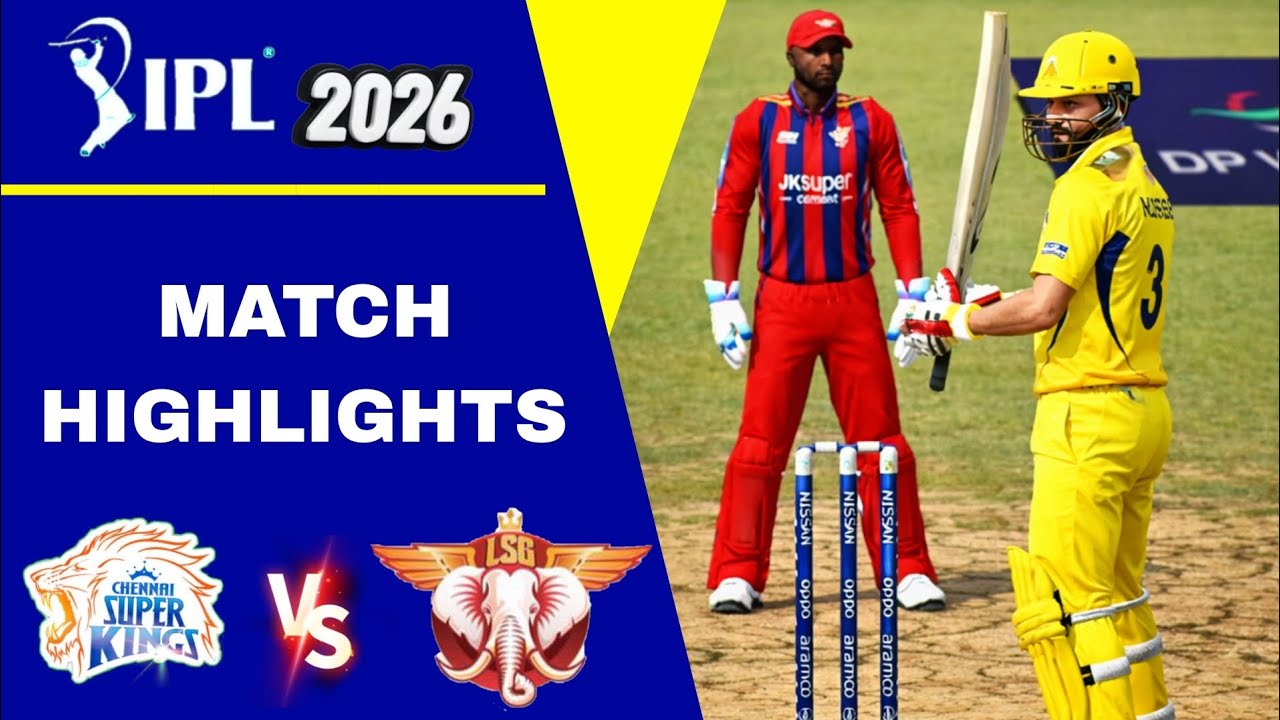 CSK vs LSG🏆 || IPL 2026🏏 || GAME CHANGER 5