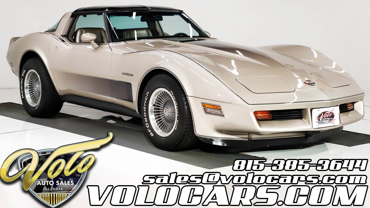 1982 Chevrolet Corvette Collector's Edition for sale at Volo Auto Museum (V20530)
