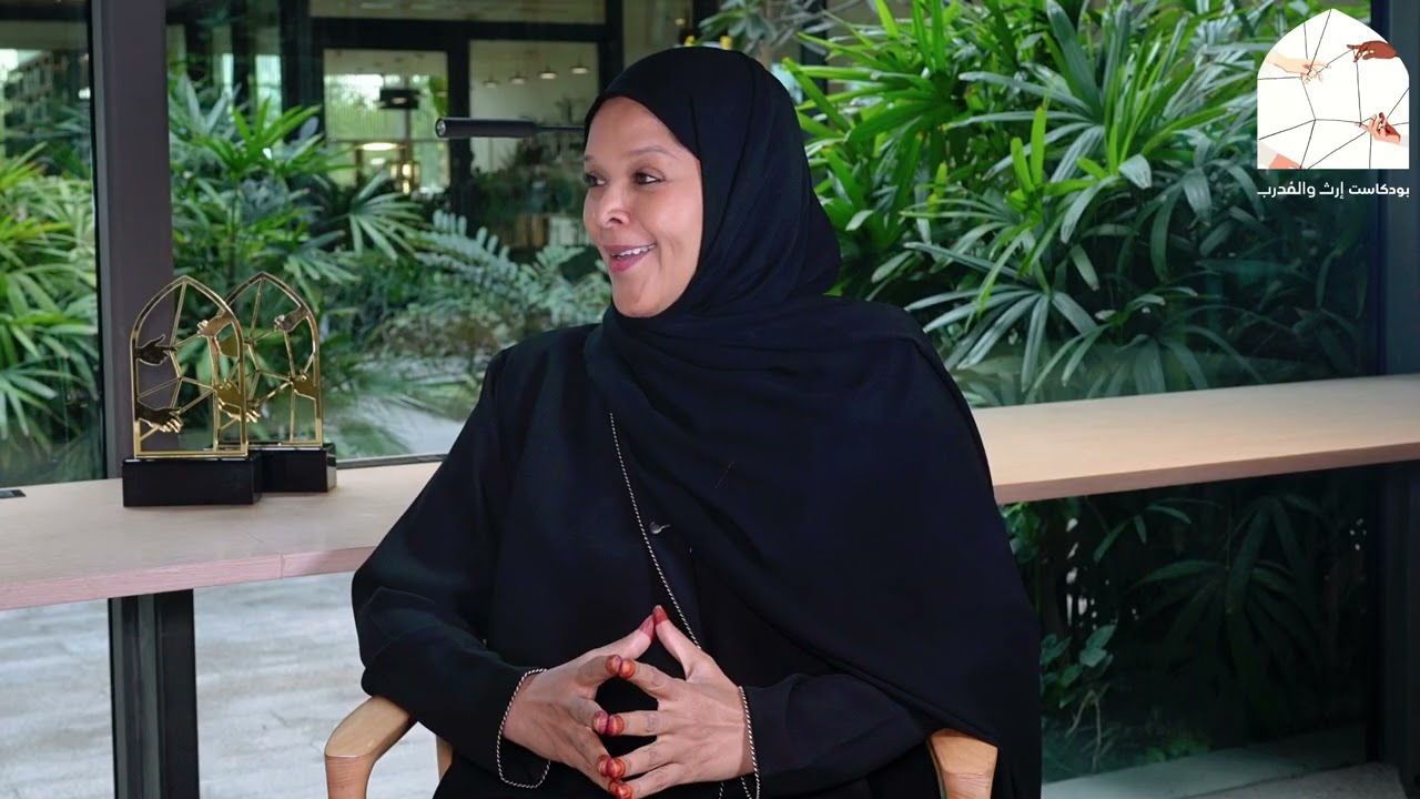إفتتاحية بودكاست إرث والمدرب 2026