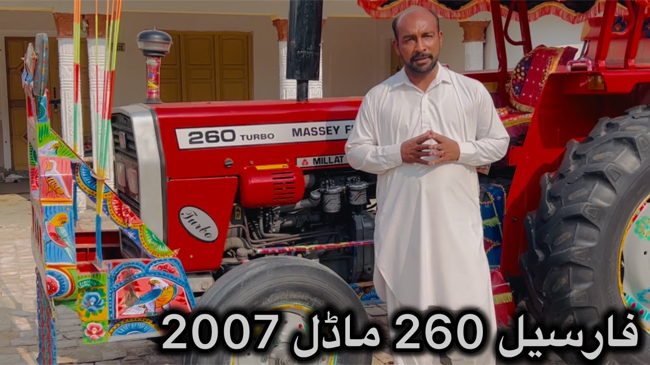 Massey Ferguson 260 Model 2007 location Khushab 