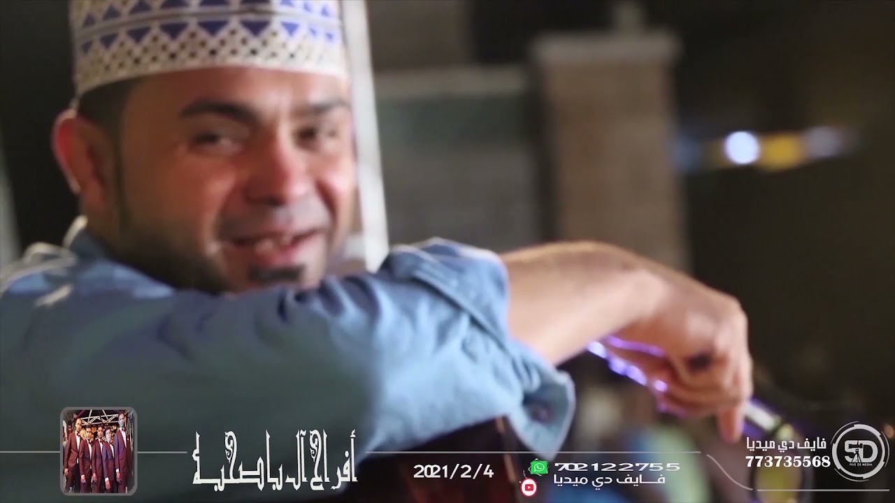 تحملنا المصايب كلها الا الخيانه -- عمر الهدار