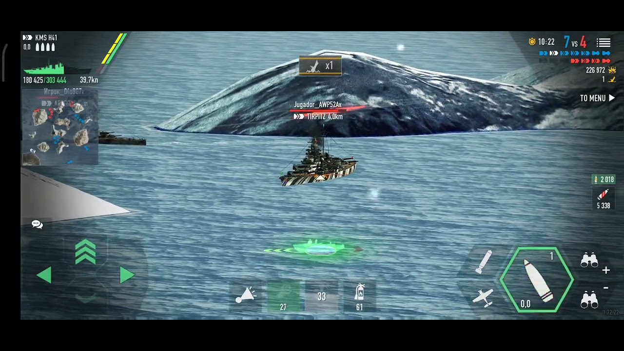 Battle of Warships KMS H41🔥🔥🔥