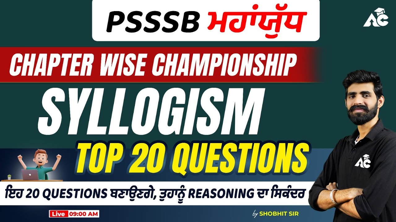 PSSSB Mahayudh | PSSSB Senior Assistant Reasoning | Syllogism | Top 20 Questions | By Shobhit Sir #2