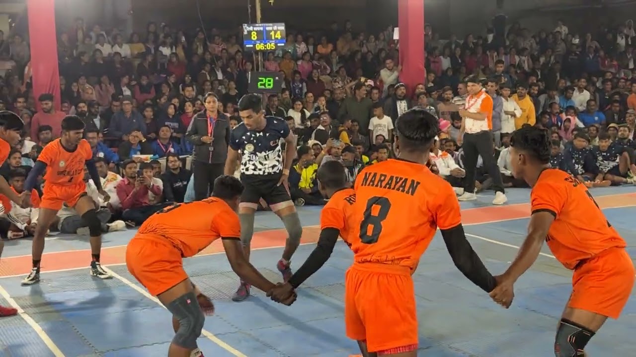 RSKPL रायपुर कबड्डी प्रीमियर लिंग 2026 Final Match बाला जी क्लब vs हरिणी लायंस 