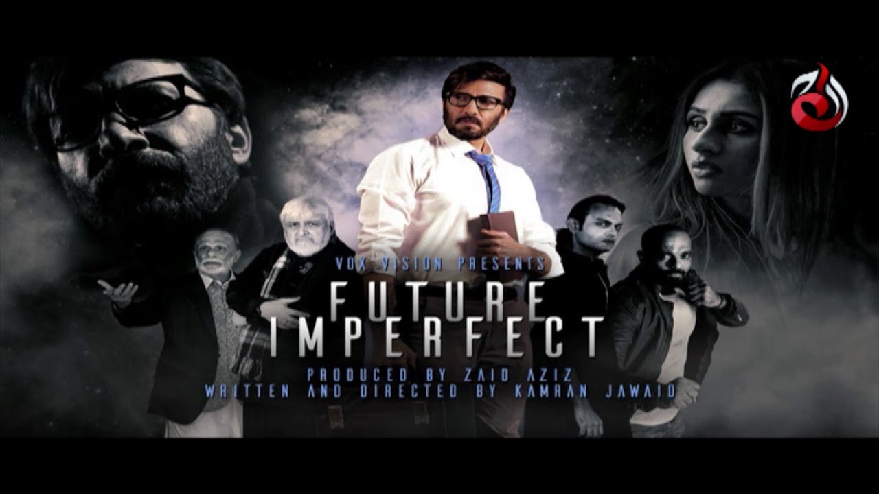 Future Imperfect | Aijaz Khan, Mashal Khan | Trailer 01 | Aaj Entertainment