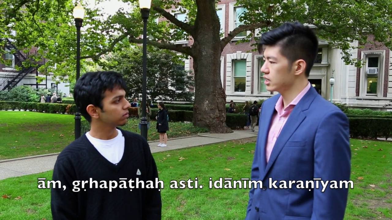 Spoken Sanskrit Series - Episode 7 "School"
