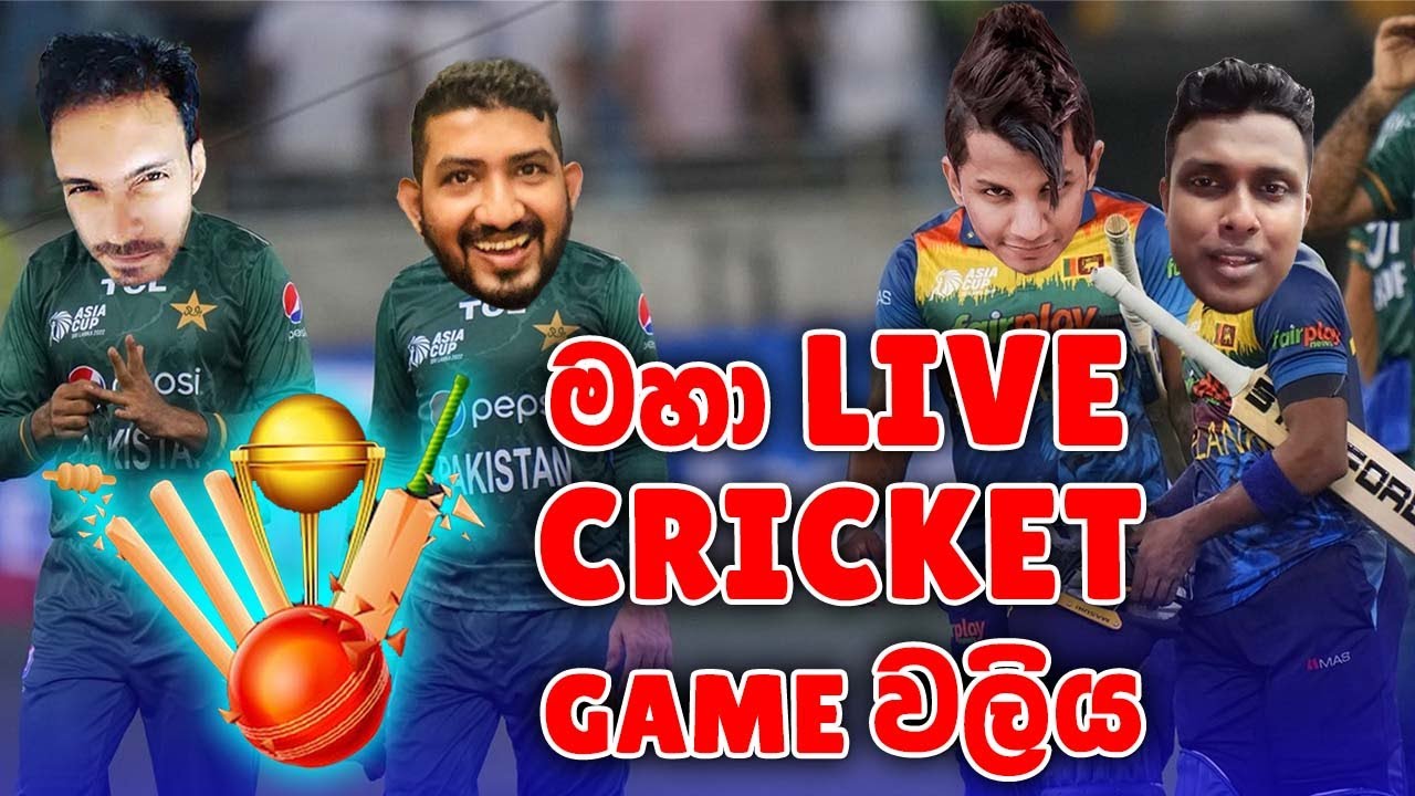 Cricket වලිය 🏏 @RaMoDGaming @PAONEx @SLPCLK
