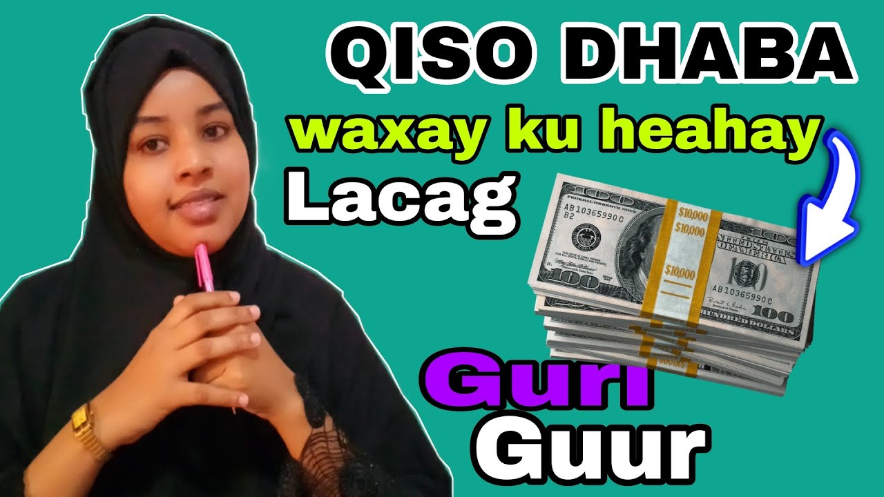 qiso dhaba gabar sucudiyada dhibatokasta marty kadib markay ducadan akhrisaty albabkasta u furmen