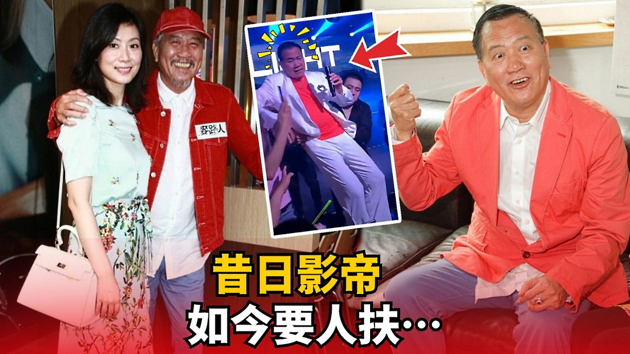 萬梓良病情告急？暴瘦手腳腫脹仍登台獻唱，4人衝上前「托起」影帝，揭開一代巨星不服老的真相！
