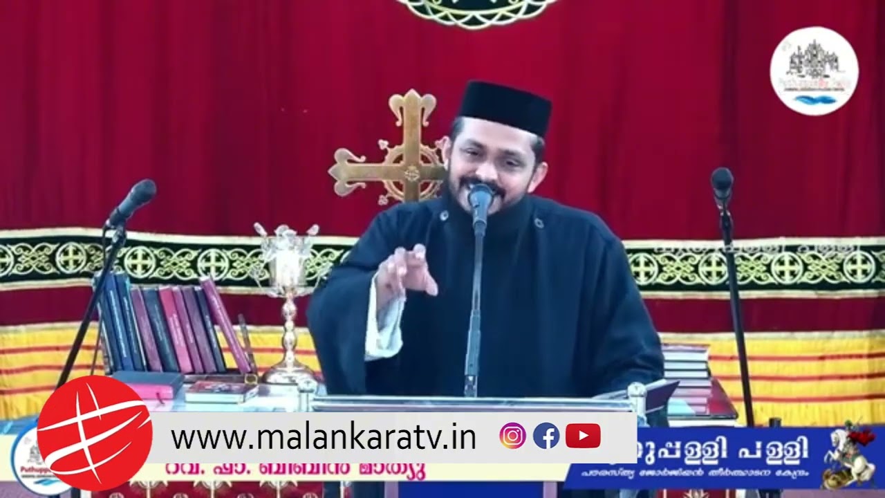 നീ കർത്താവിനെ സ്നേഹിക്കുന്നുണ്ടോ ?