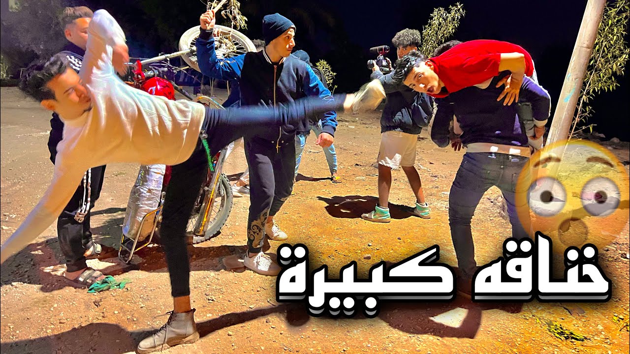 اكبر خناقه بين المكارين والبلطجيه 😡 | المكار ويوسف النني