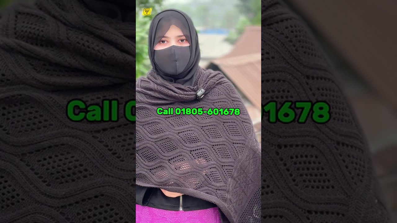 একজন ভালো মানুষ আমার জীবন সঙ্গী হতে সারা জীবনের জন্য এস এস সি পাস করছি।