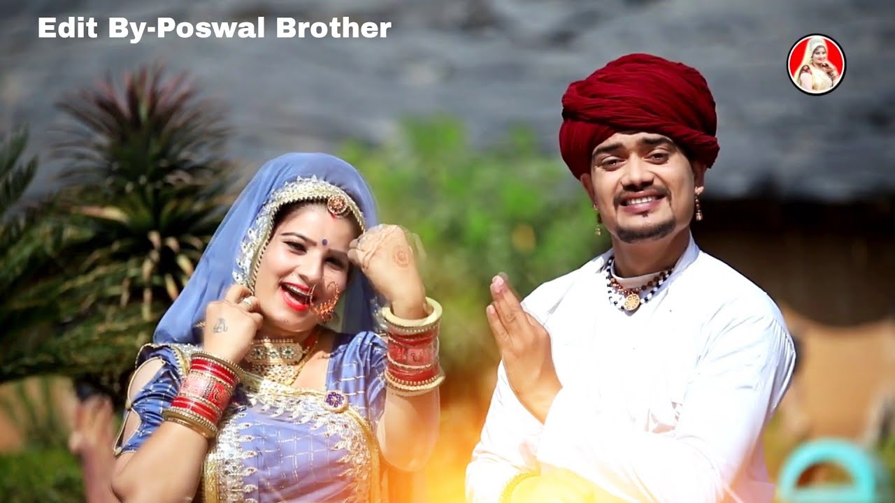 Sonam Gujari ||श्री देव जी का भजन ||Dancer Sonam Gujari || Singer Sonam Gujari ||Dev bhajan