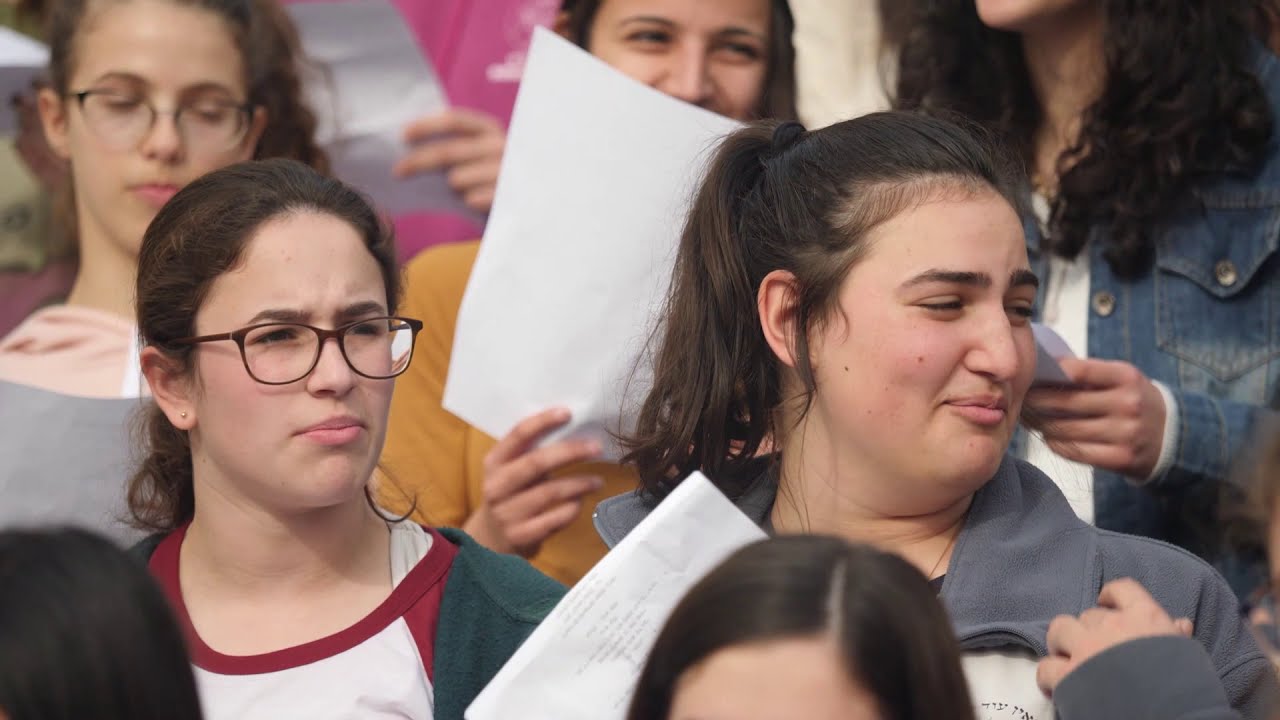 תן לי את היום הזה אולפנת אורות מודיעין שירת המונים