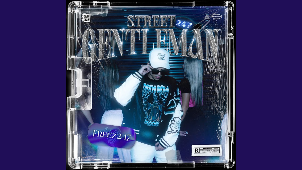 STREET ANIMAL