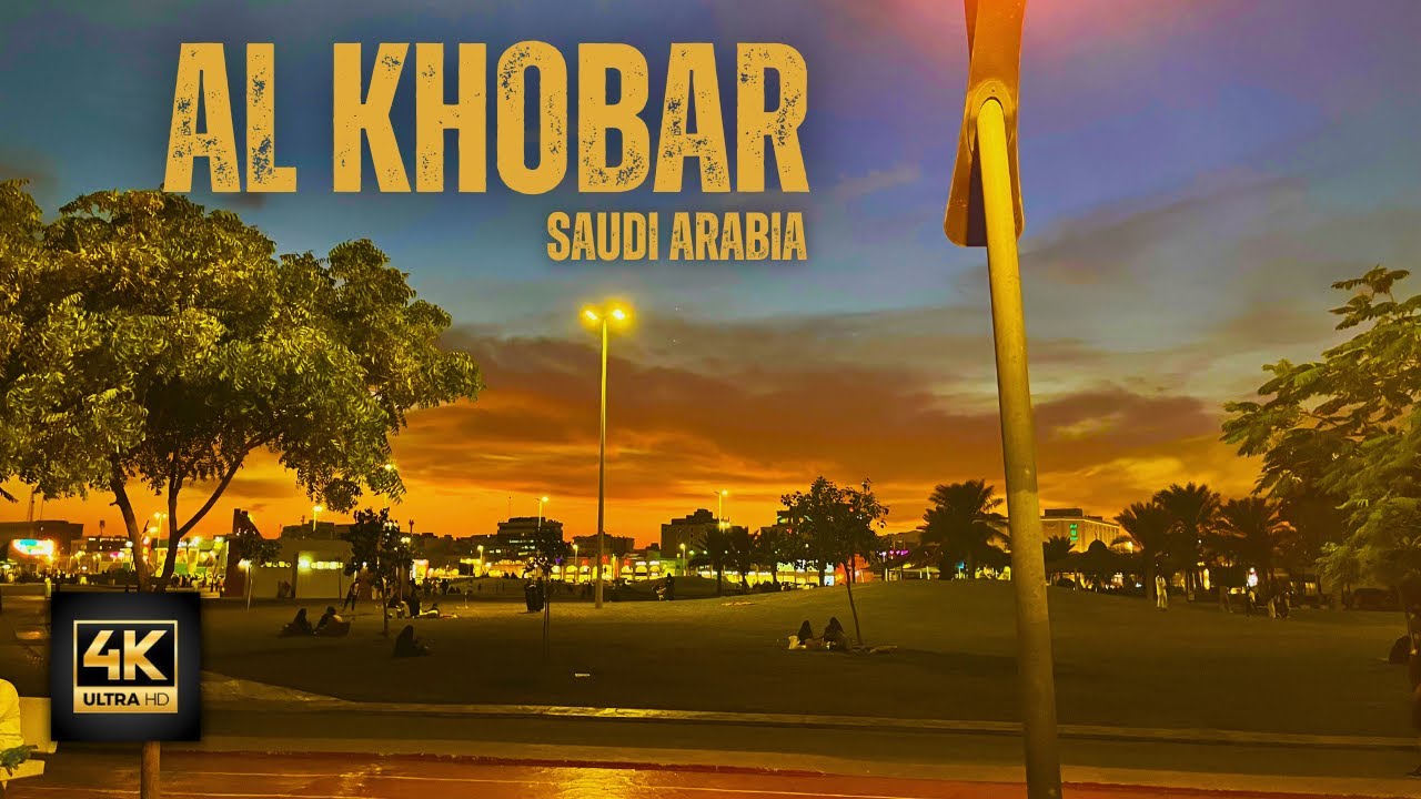 Al Khobar - Corniche | Saudi Arabia | Beautiful Sunset| 4K Virtual Walking Tour #khobar