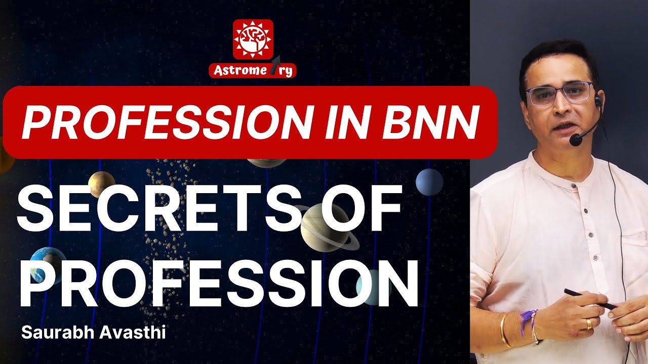 Secret Advance Combination for Profession in BNN - How to check Profession in BNN