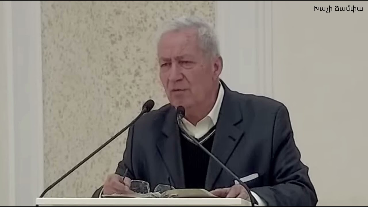 Զգուշացեք, բոլորս էլ պետք է փորձվենք /Մամիկոն եղբայր/