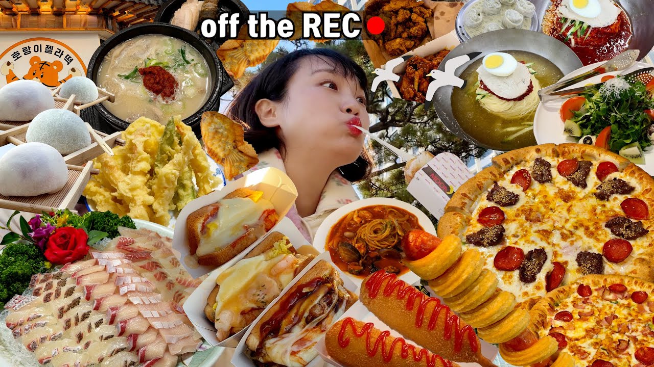 OFF vlog 🌊 살찔 수밖에 없었던 2박3일 부산여행 브이로그 | 문토스트,호랑이젤라떡,이재모피자,초량밀면,붕어빵,개미집,돼지갈비치킨,씨앗호떡,돼지국밥,회 등 | 먹방브이로그