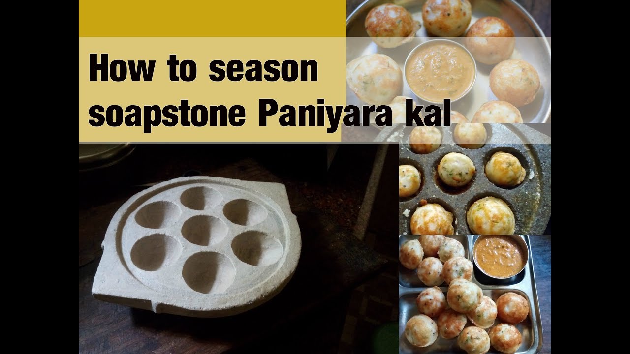 How to season Soapstone Paniyarakkal / Kalchatti Seasoning | Soap stone Seasoning |