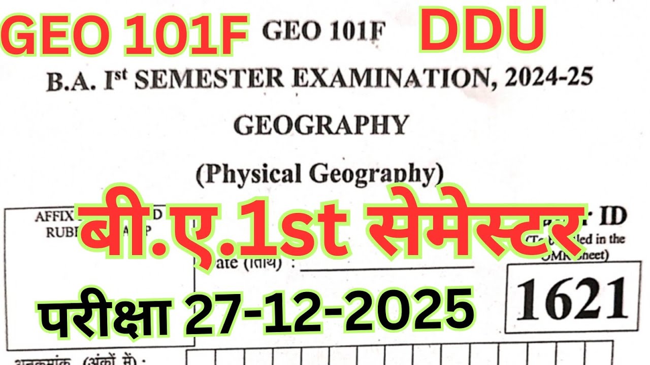 GEO 101F/ GEO 101F BA 1st semester /geography b.a. 1st semester DDU university 