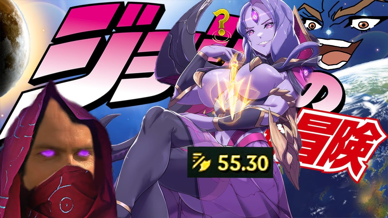 Bel'Veth.exe