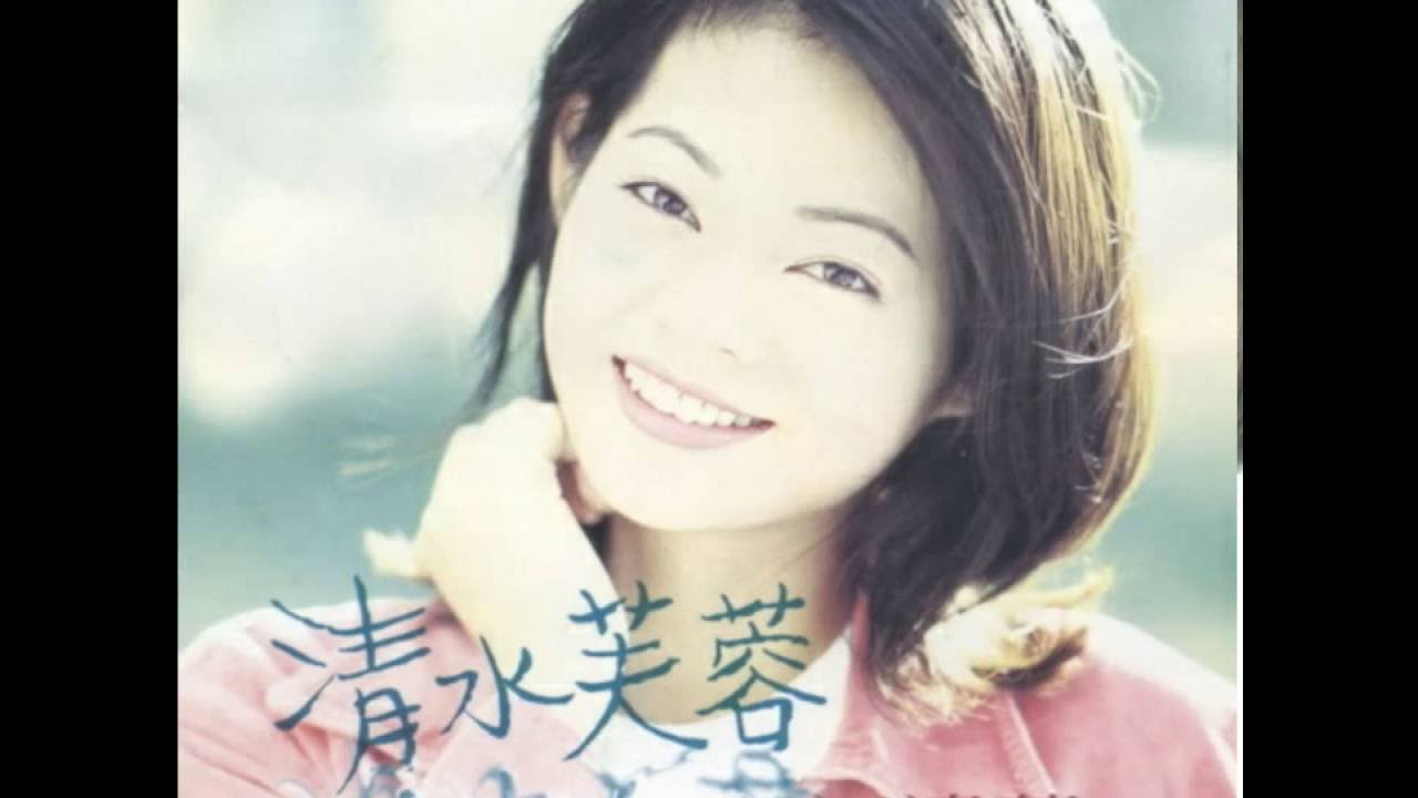 10 江清蓉~愛是受苦的心