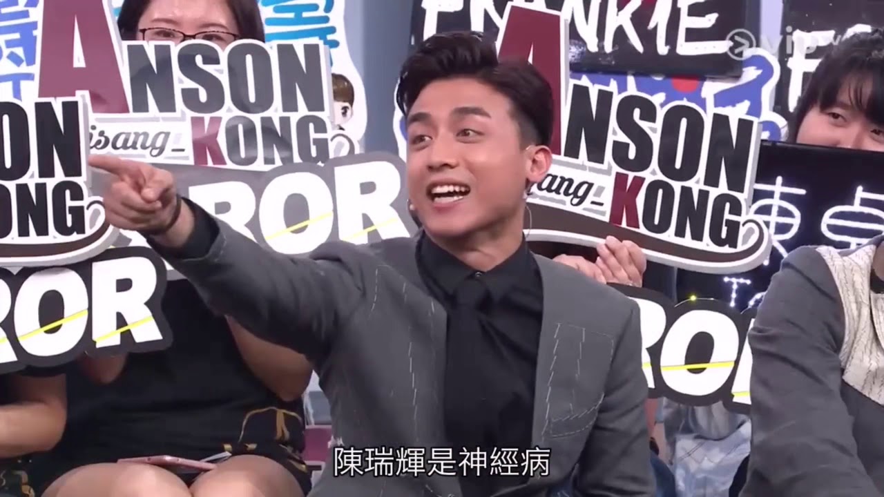 🍅 105 水晶皮🔮@Mirror Go episode 14