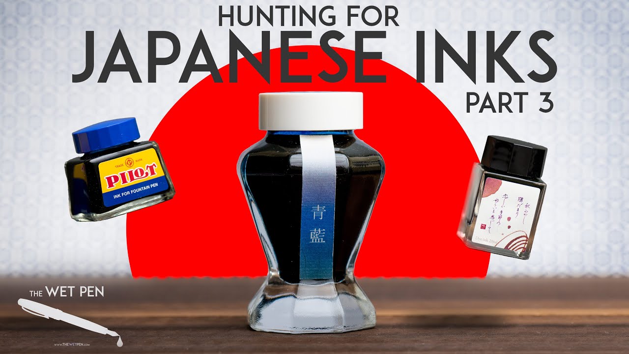 Hunting for Japanese Exclusive Inks: Part 3, Shosaikan and Tsutaya, Again