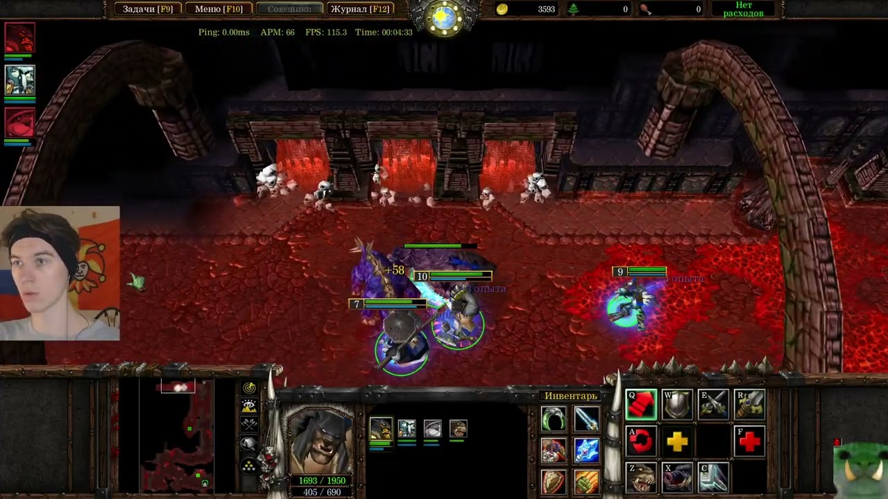 Warcraft 3 (Финал, макс. сложность), день 32