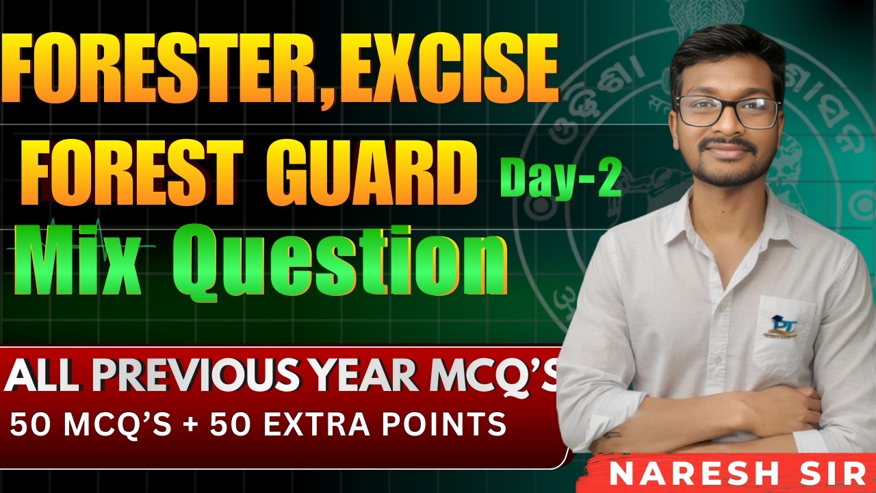 Forester Forest guard excise constable computer || Mix Question 2| Concepts with  MCQ Practice