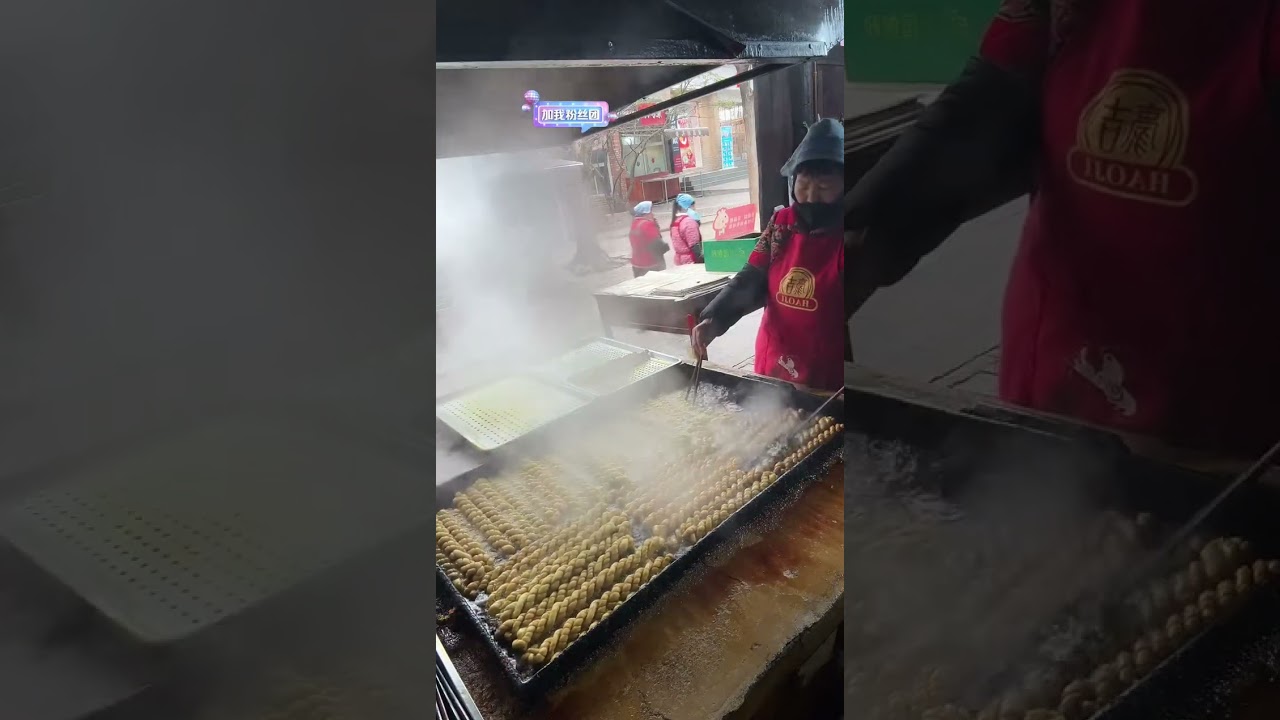 Magical Chinese street food 神奇的中国街头美食 不思議な中国の街グルメ 2026/01/19 