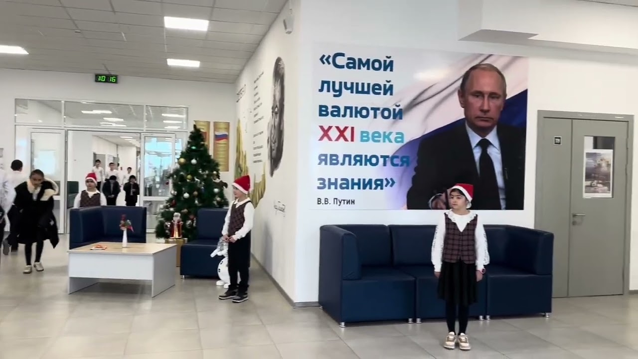 2а класс