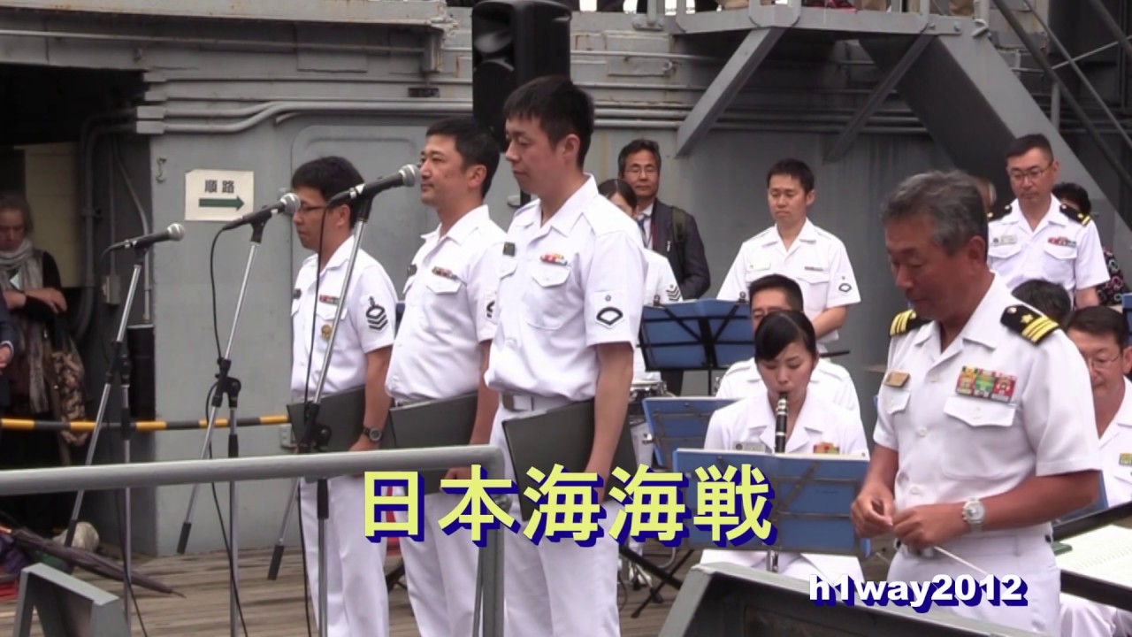 海上自衛隊 【藤沼直樹】 セレクション6
