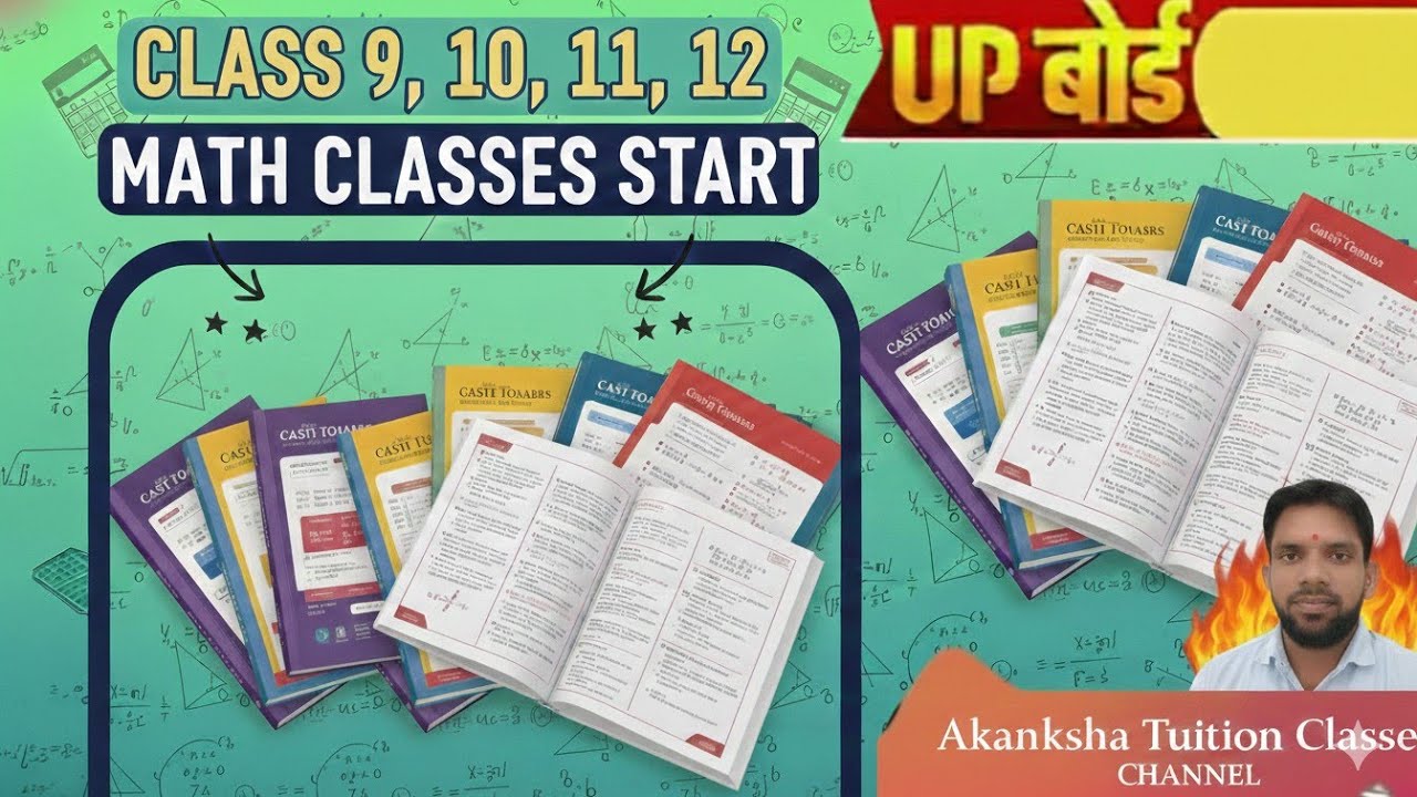 Class 9th to 12th Maths classes start by Ashish sir 