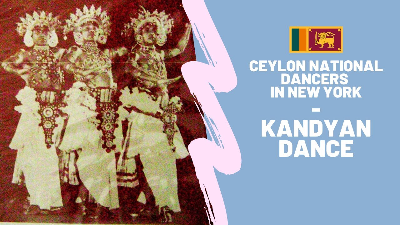 නිත්තවෙල ගුණයා ගුරුන්නාන්සේ ප්&zwj;රමුඛ ශිල්පීන් නර්තනයේ Guru Nittawela Mulyakdessalage Gunaya