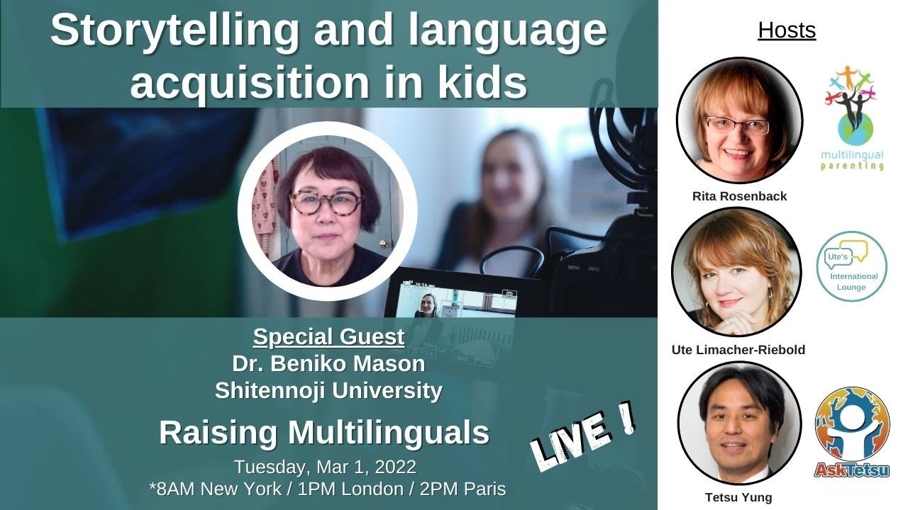 S38: Dr. Beniko Mason - Storytelling and language acquisition in young children