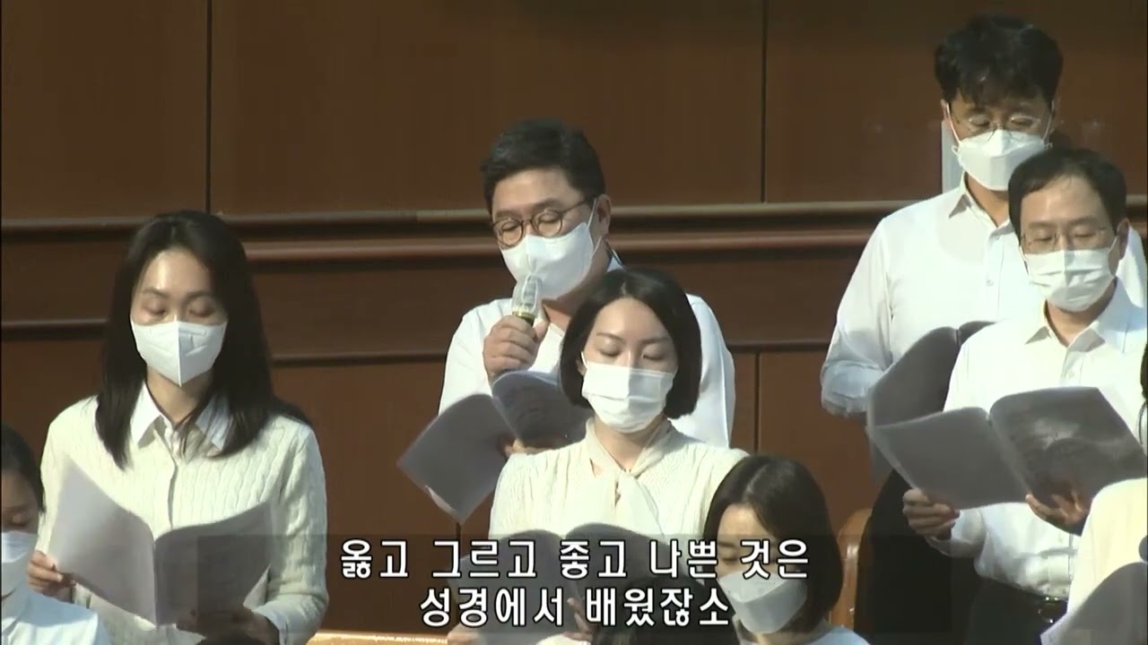 다니엘공동체 특별찬양  '우리'