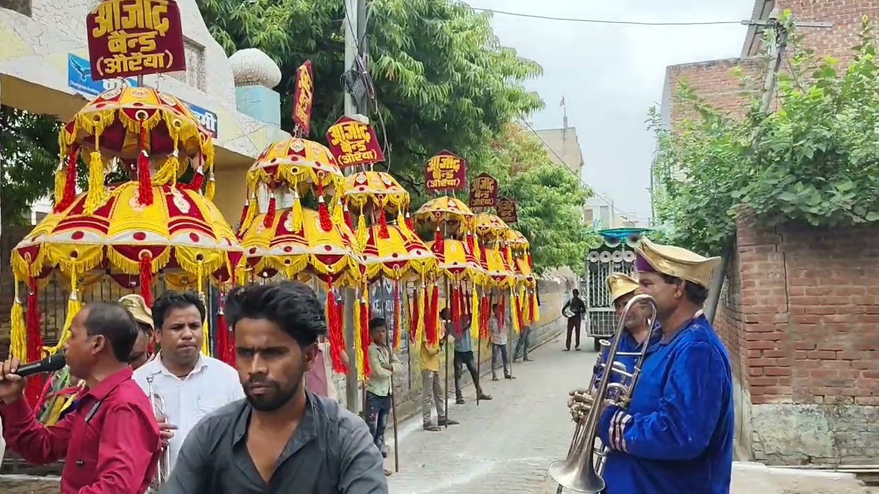 Great Azad band Auraiya 9351731645/7060802602