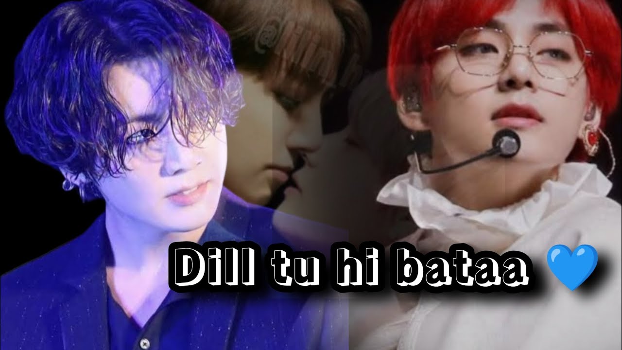 Dill tu hi bataa 💖💜# krrish 3 movie song edit # BTS 💜# taekook 💜