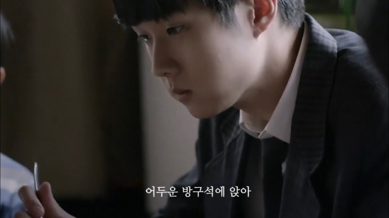 이젠 어두운 내 모습 힘들진 않아