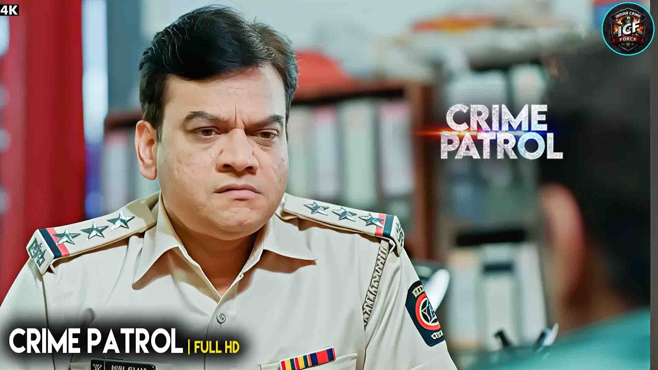 हवास का अंधा खेल: कुत्ता और मालकिन का कांड | Best Of Crime Patrol | Real Crime