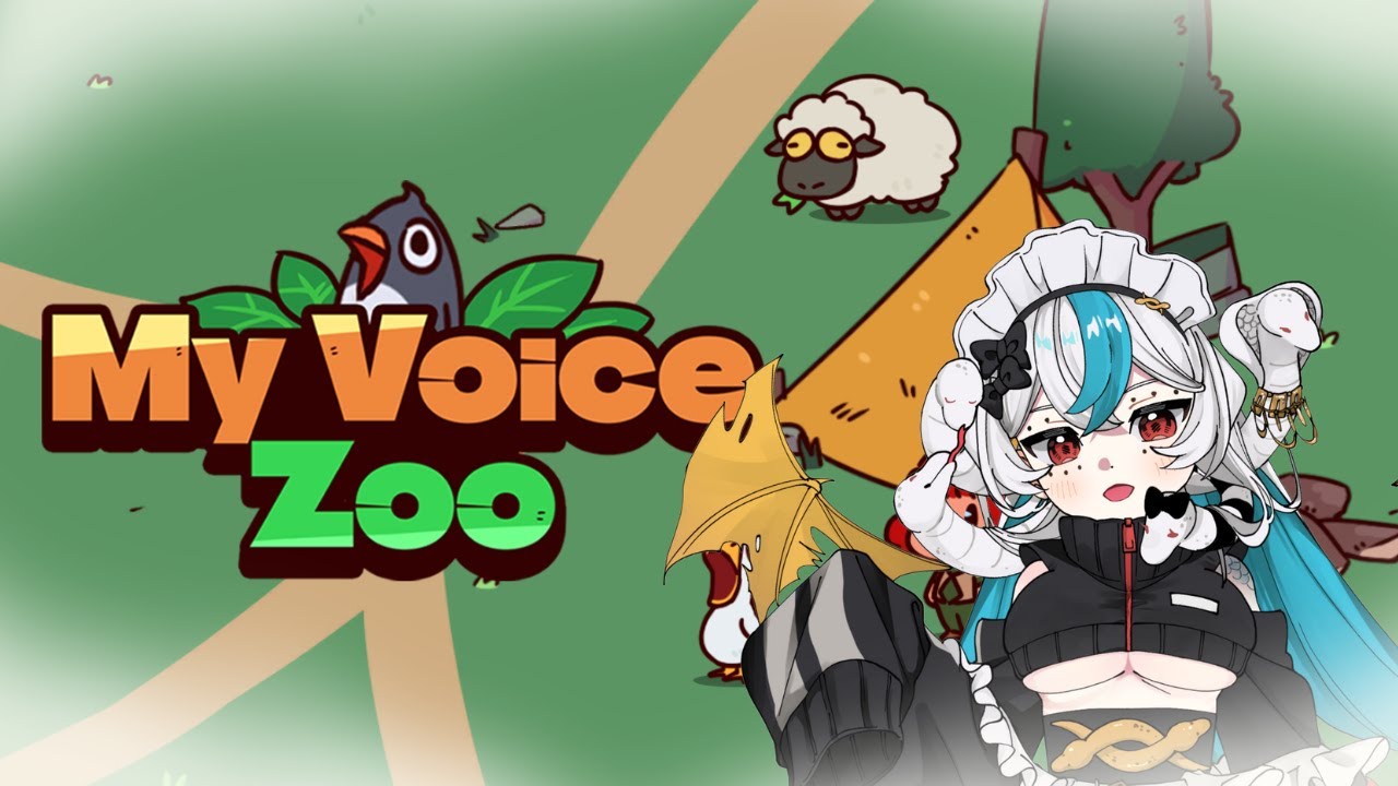 【MyVoiceZoo】ぼくの動物園へようこそなん！【四ノ蛇せきか】