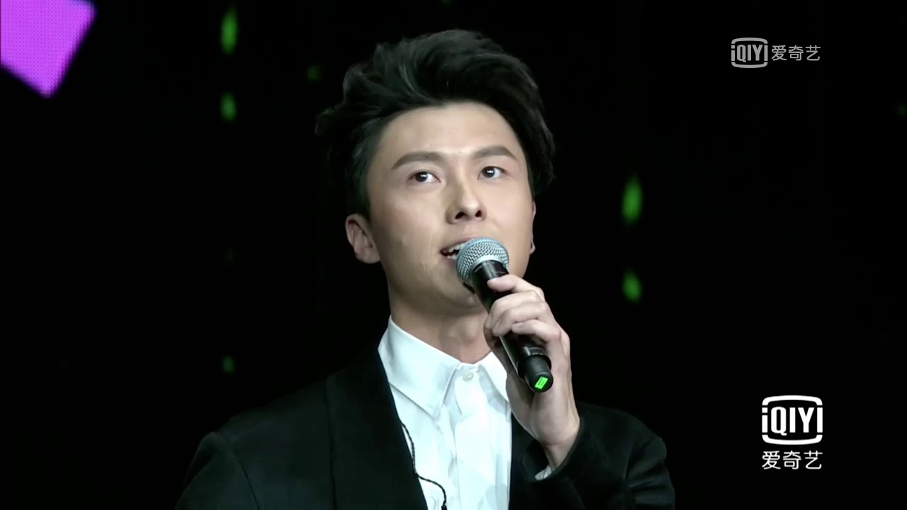 愛奇藝尖叫之夜演唱會(北京）～ 王浩信演唱『踩過界』主題曲《心眼》＋ 與張振朗出場 CUT
