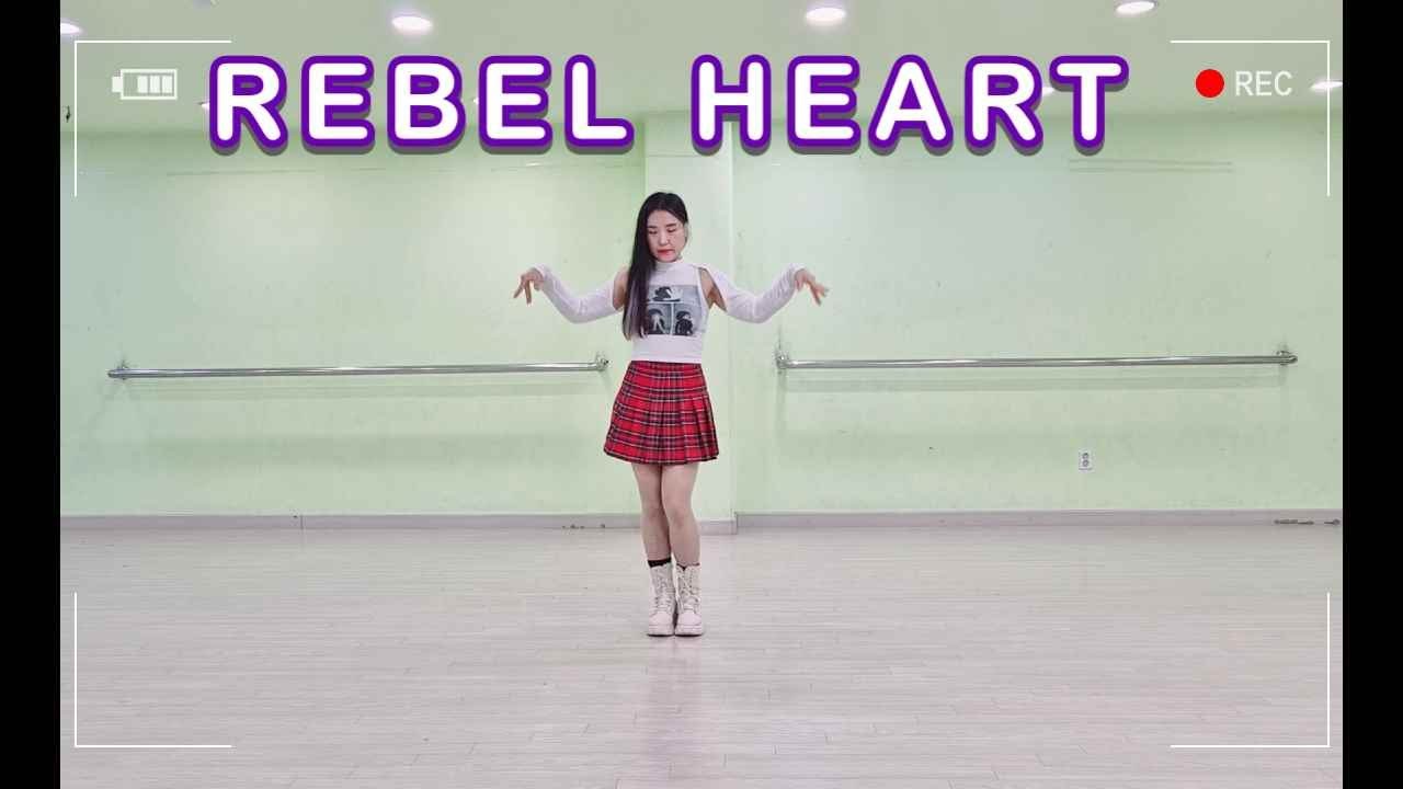 REBEL HEART(레블하트)-IVE/(편집곡)느린버젼/방송댄스/이지댄스/거울모드/주리쌤