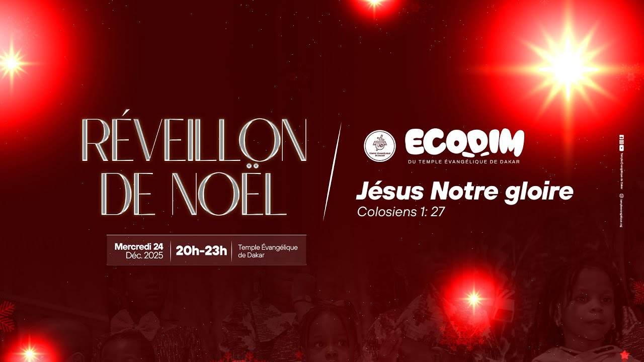 BIENVENUE A NOTRE SOIREE DE NOEL