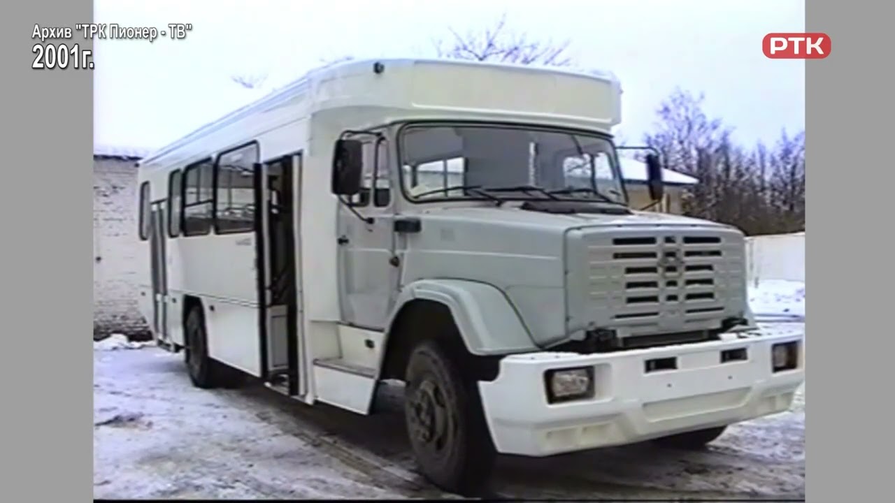 Плюс Вы 14 02 26, 