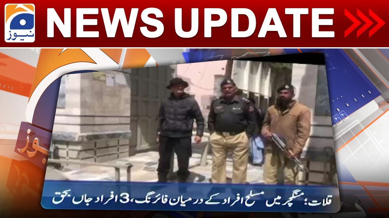 Geo News Updates 6:30 PM - 𝐒𝐞𝐫𝐢𝐨𝐮𝐬 𝐈𝐧𝐜𝐢𝐝𝐞𝐧𝐭!! | 10th June 2023